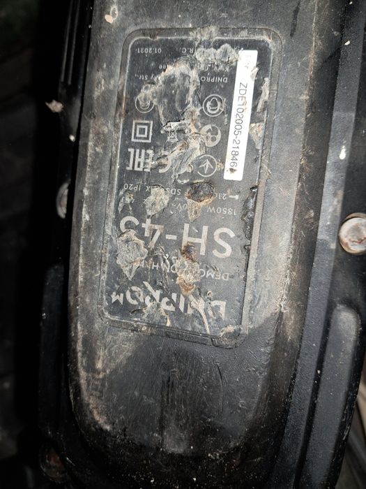 Прокат аренда инструмента