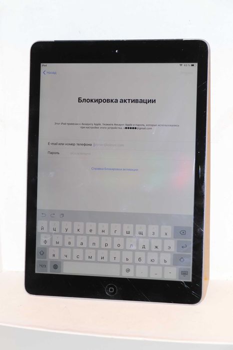Apple A1475 iPad Air Wi-Fi 4G 16GB Space Gray, заблокирован по Id!