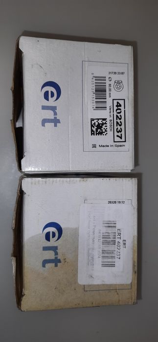 Ремкомплект суппорта опель