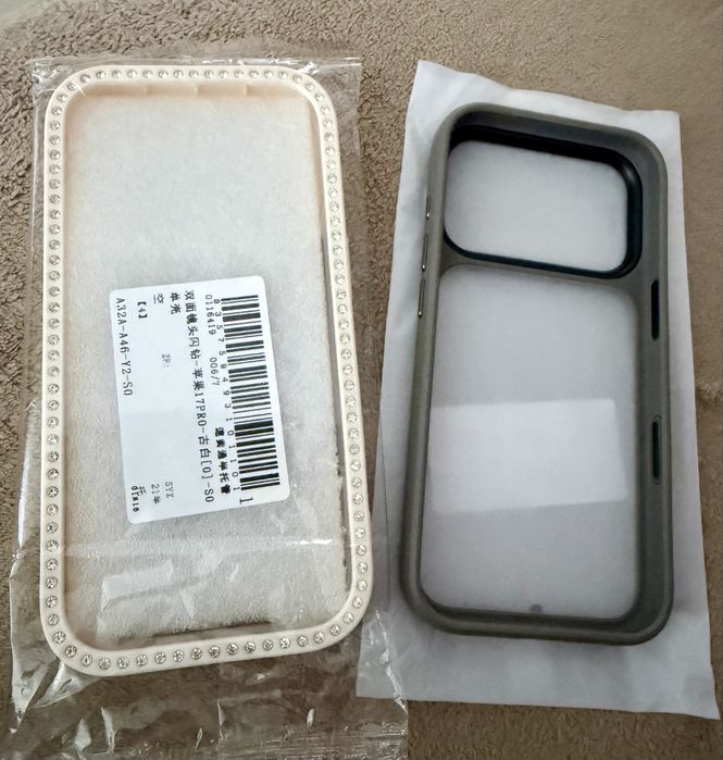 Чохли на Айфон 17 pro