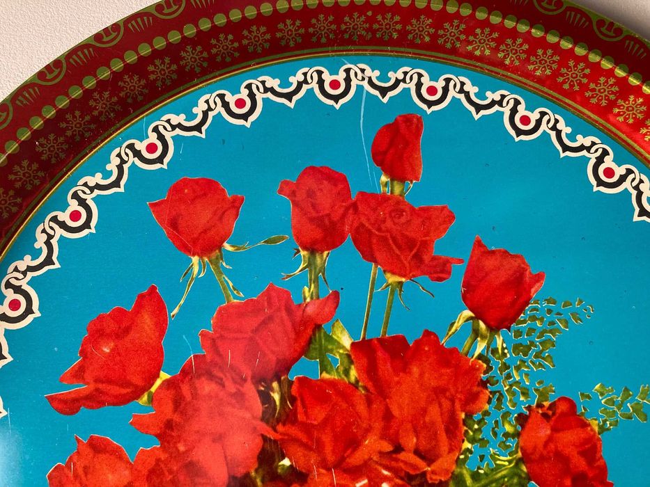 Decorative Tray425652614542796802