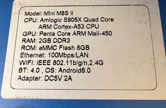 TV Box Mini M8S II64729602157443122