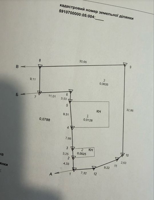 Будинок 109,7 м² 7,88 сот Сонячна станція 30 кВт Центр