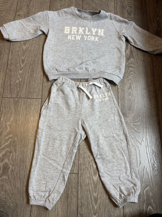 Dres bluza spodnie H&M