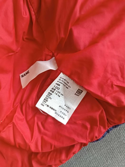 Демі курточка Uniqlo на 2-3 года 100 см