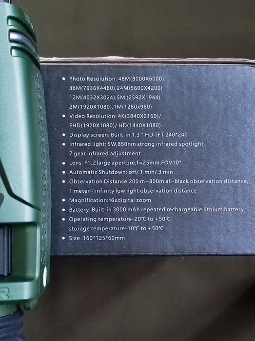 Noktowizor lornetka noktowizyjna noktowizja