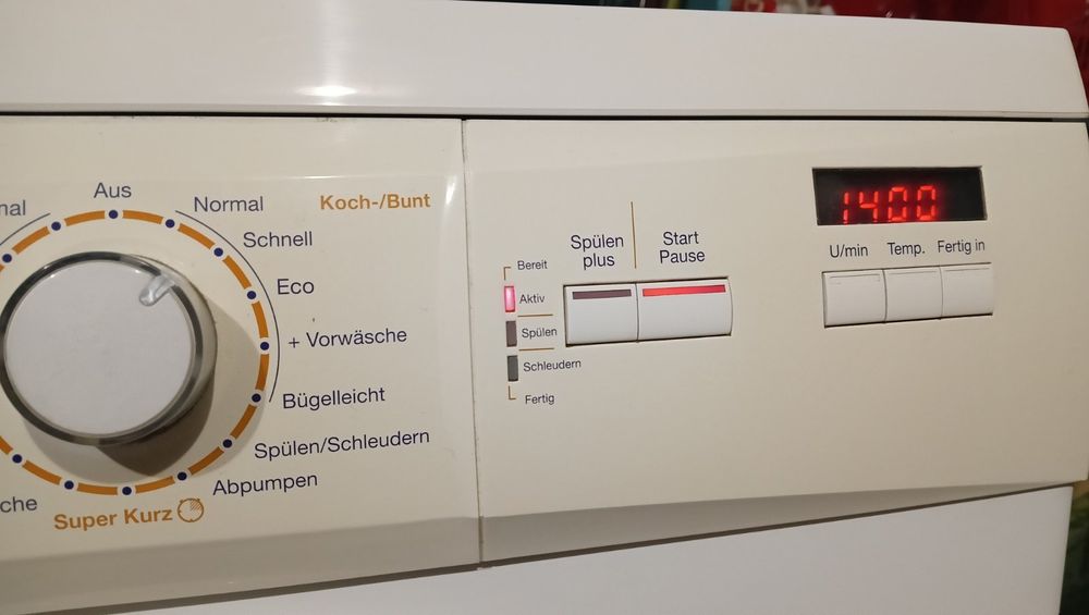 Робоча пральна машина