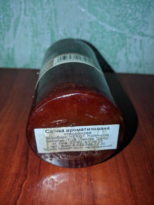 Свеча ароматическая Cappucchino