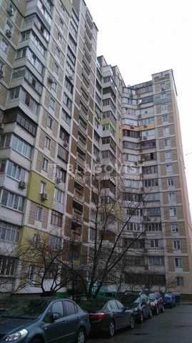 Продаж 4х квартири Анни Ахматової 8 м.Позняки