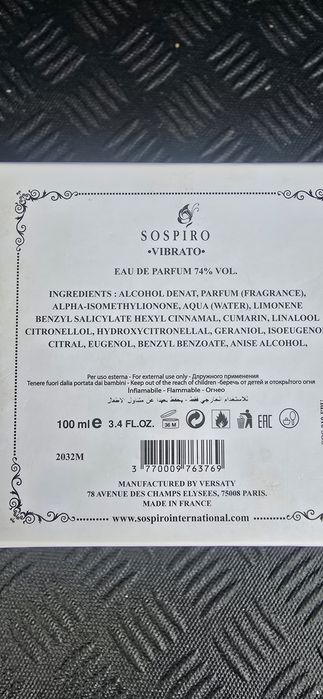 Sospiro vibrato perfum