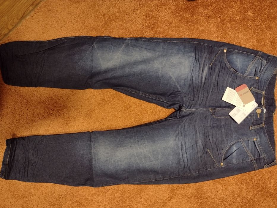 Nowe jeansy reebok