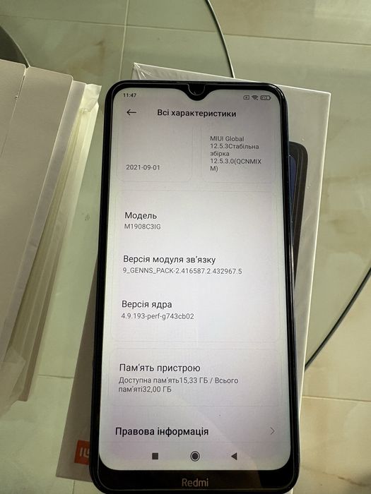 Redmi 8 Sapphire Blue 3GB Ram 32GB Rom