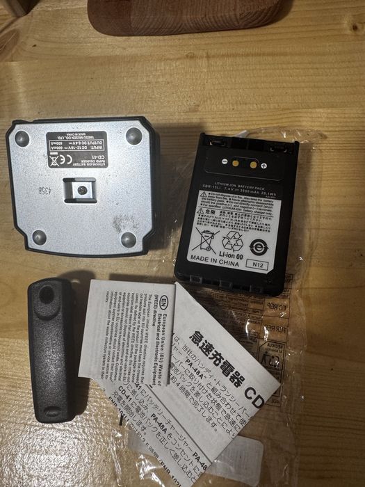Yaesu FT-5D  Pack