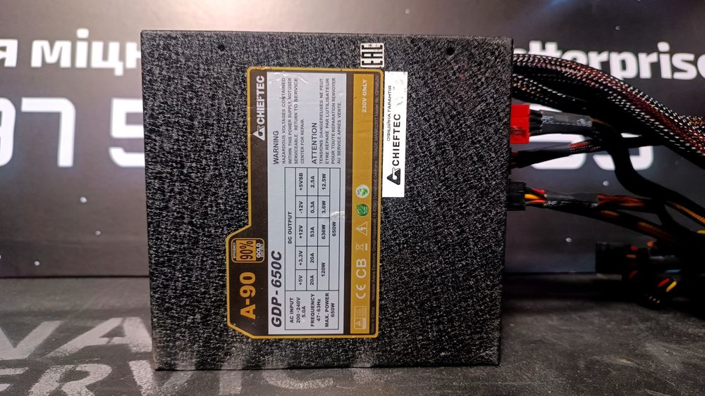 Блок живлення топовий CHIEFTEC 650C/700/750 80 PLUS Gold ідеал