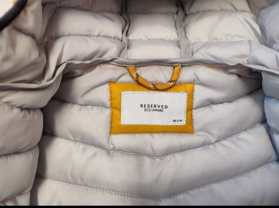 Kurtka Reserved rozmiar 86
