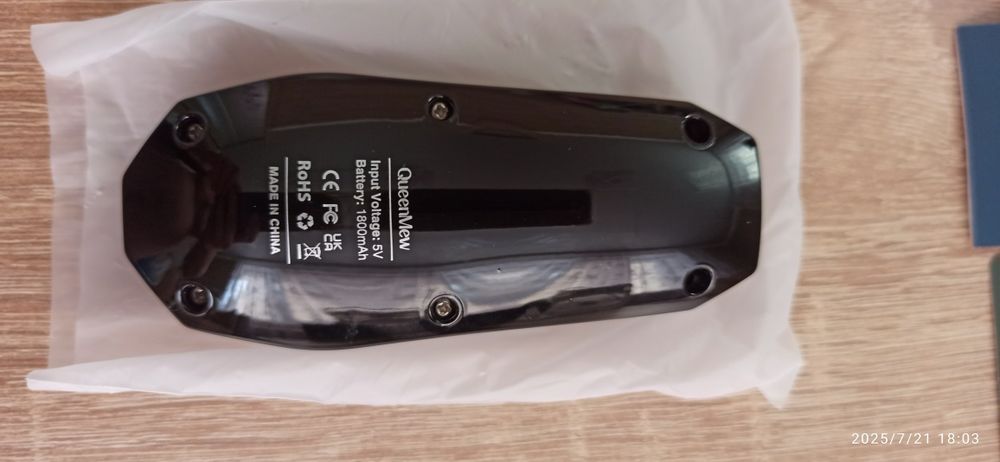 Ультразвуковий пристрій для відлякування гавкання собак