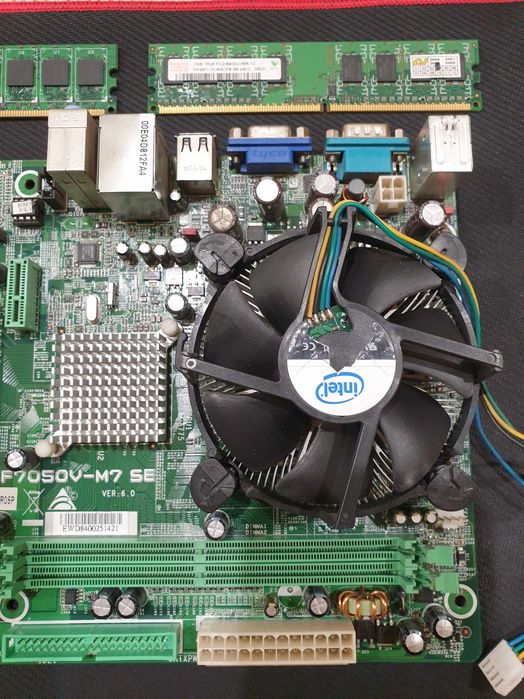 Материнская плата Biostar GF7050V-M7 SE Intel LGA775 DDR2