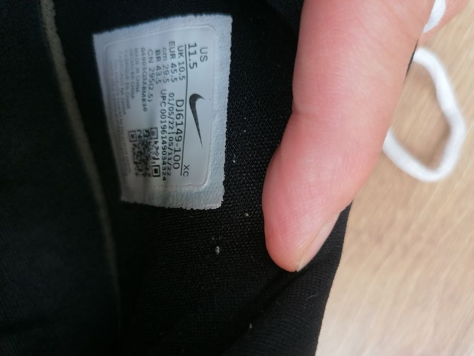 Баскетбольні кросівки Nike Freak 4, розмір 45.5