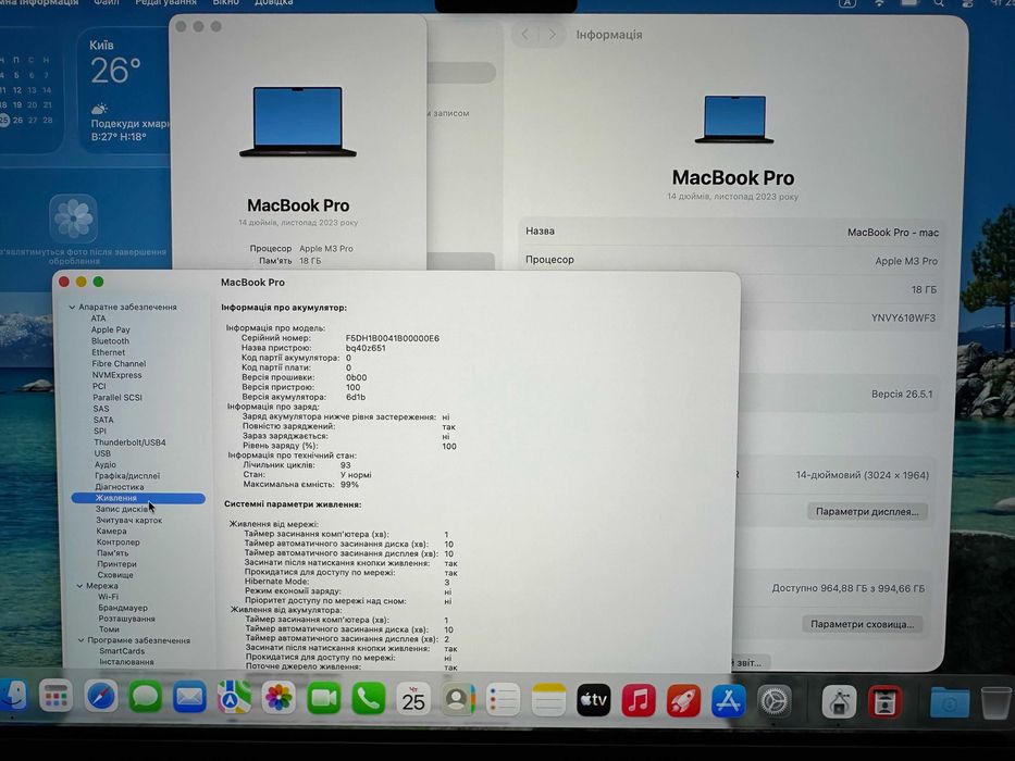 MacBook Pro 14.2” M3 Pro (2023), 18RAM/1000Gb SSD, Space Black -99% батарея