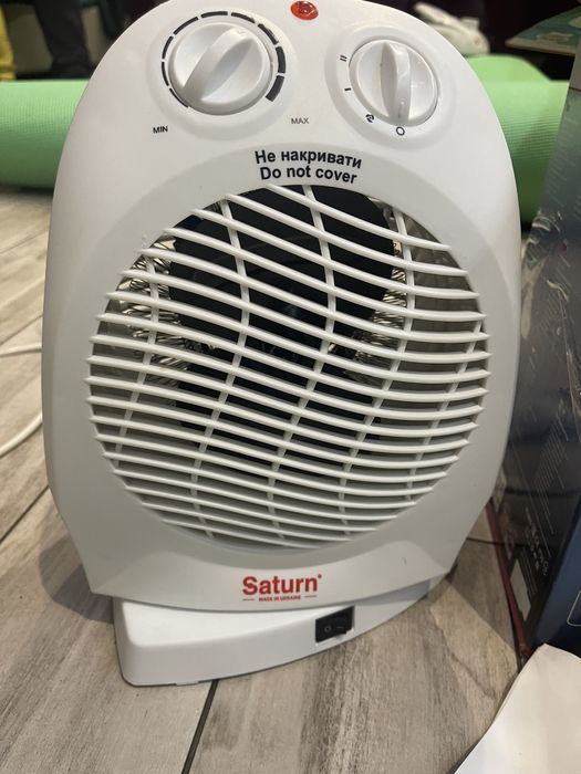 Ветродуйчик