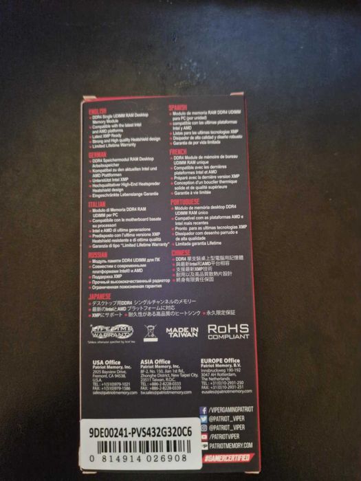 RAM Pamięć 1x Patriot Viper Steel, DDR4, 32 GB, 3200MHz, CL16