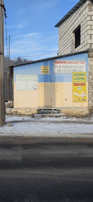 Оренда магазин , склад , помещение