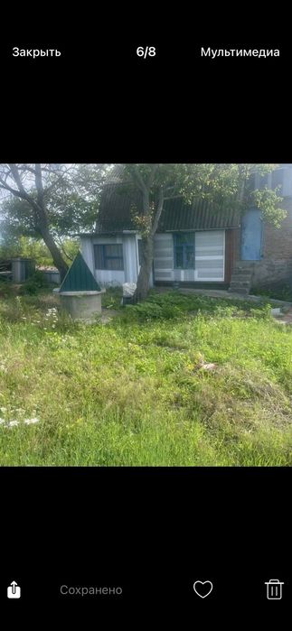 Земельна ділянка з доміком Мала Вільшанка