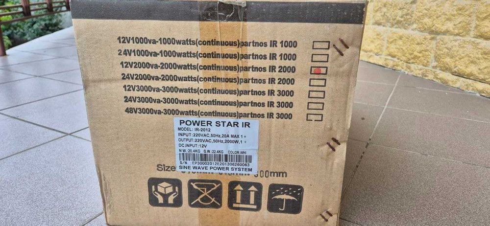 Інвертор новий 2кВт 12В VIR-ELECTRIC Power Star IR 2000 (Чистий синус)