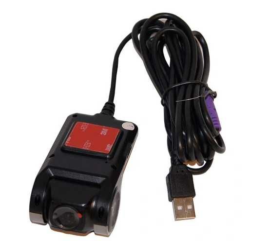 Rejestrator jazdy kamera Nevico hd na usb np. laptop radio samoch