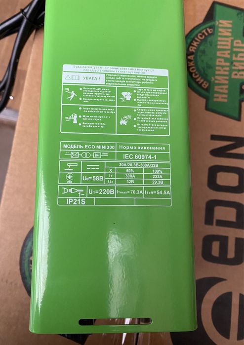 Сварочный инвертор Edon eco mini 300 307 Edon TB- 300C TB-250C аппарат