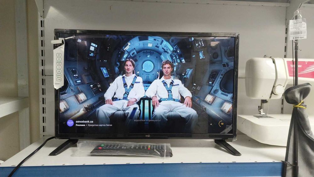 Телевізор SETUP 24" 24HSF30