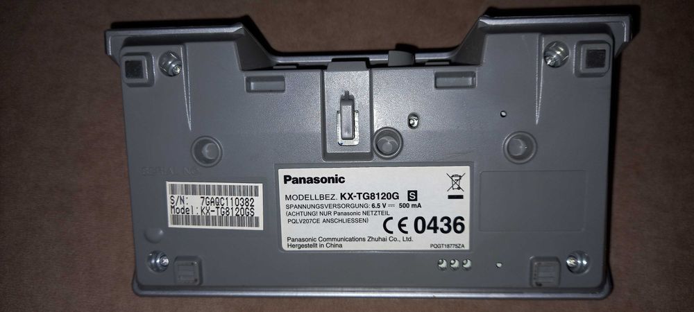 Радіотелефон Panasonic KX-TG8120GS, DECT, АВН