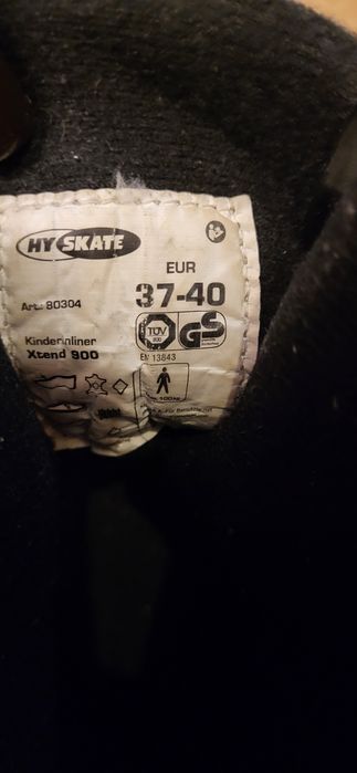 Ролики HY SKATE 900 розсувні розмір 37-40