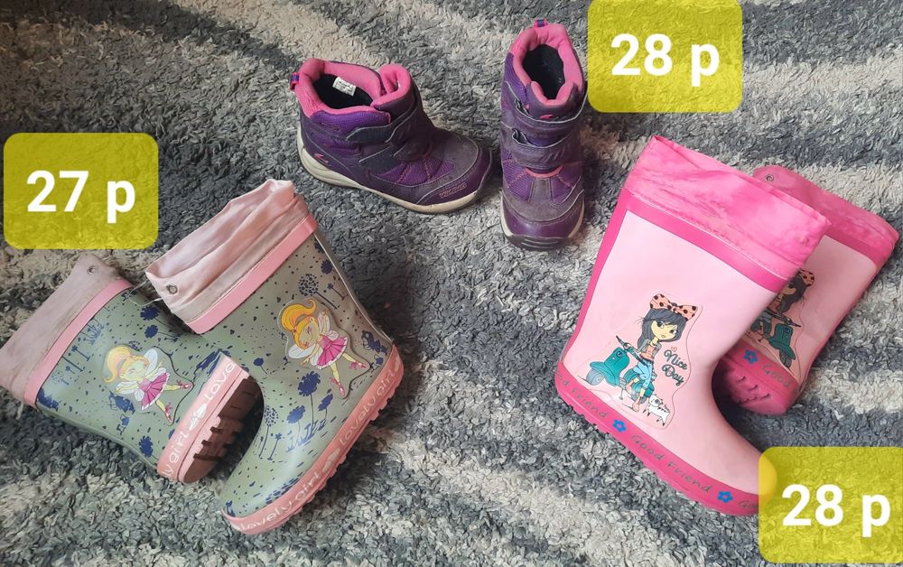 Взуття для дівчаток 25,27,28 і 30 розмір