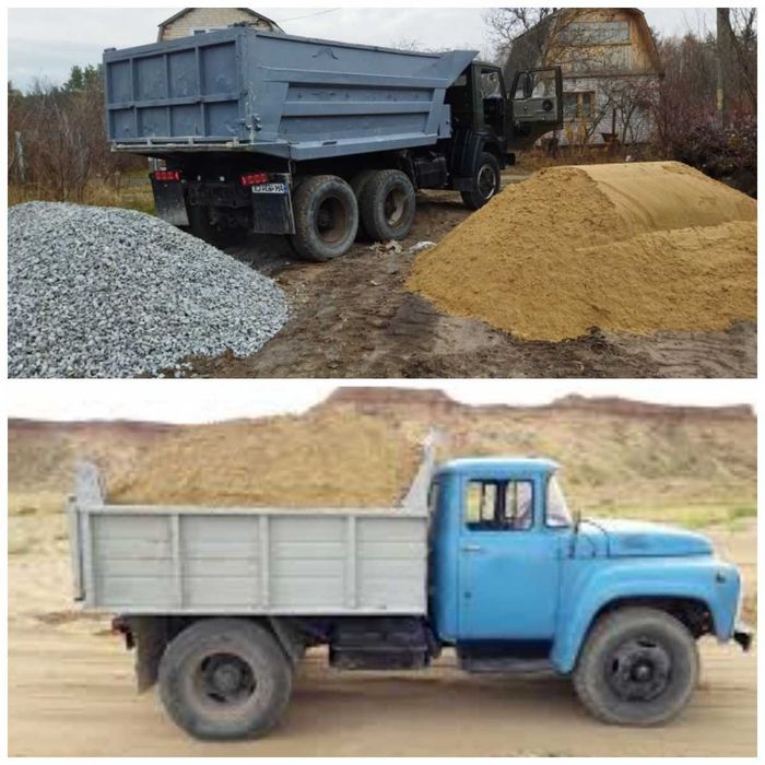 Песок Щебень 5-20, 20-40 Отсев Бут Цемент Чернозем ГРАДИЖСК