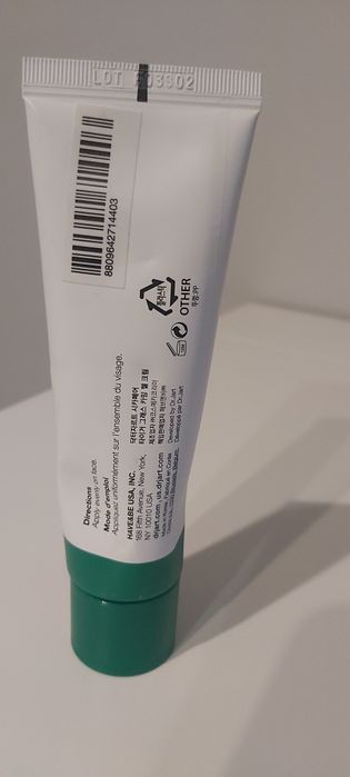 Dr.Jart+ Cicapair żel kojący do twarzy