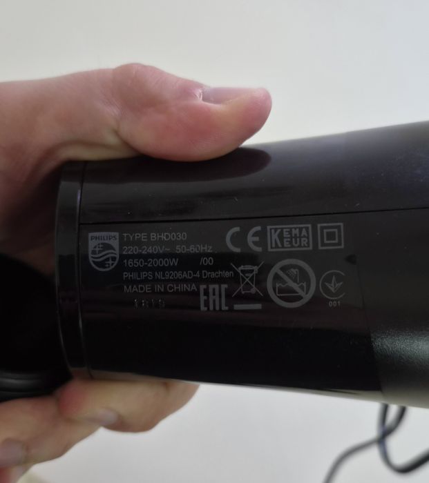 Фен PHILIPS DryCare Essential BHD030/00