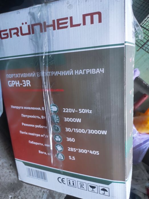 Тепловентилятор Grunhelm GPH 3R- 3000 кВт .