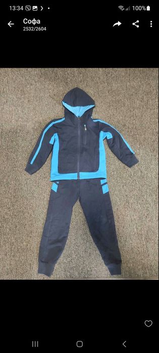 Спортивний костюм  штани  спортивні для хлопчика