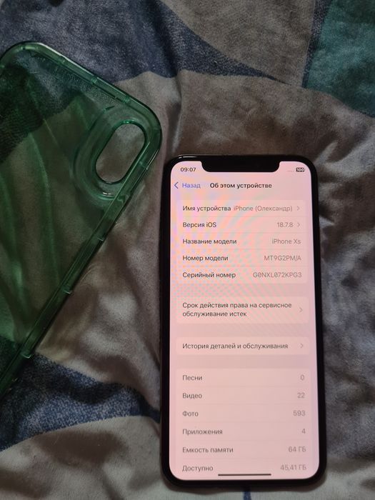 Продам iphone xs
