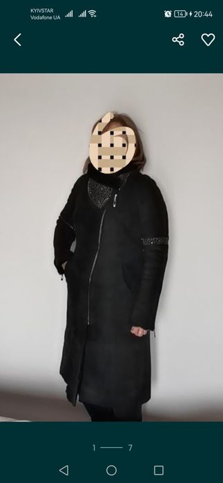 Дубленка натуральна мягка