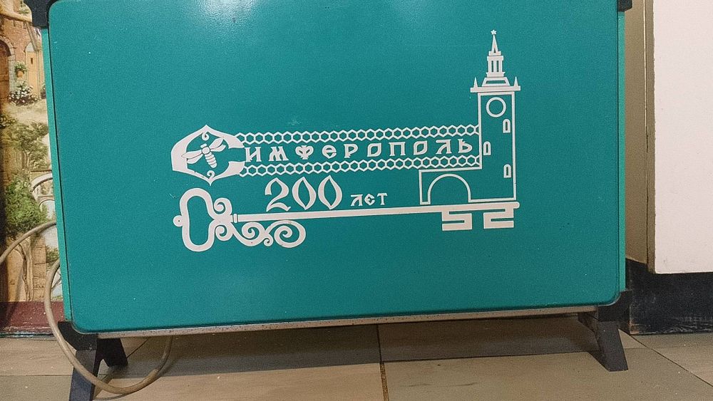 Продам обігрівач.