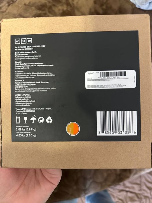Фен Dyson Supersonic r