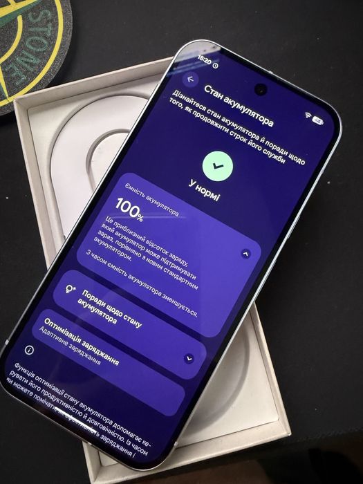 Google Pixel 10 12/128GB Frost Open Box - EU SIM