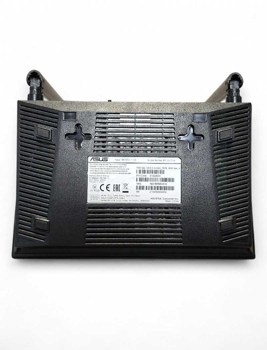 Router bezprzewodowy Asus RT-AC750 + zasilacz