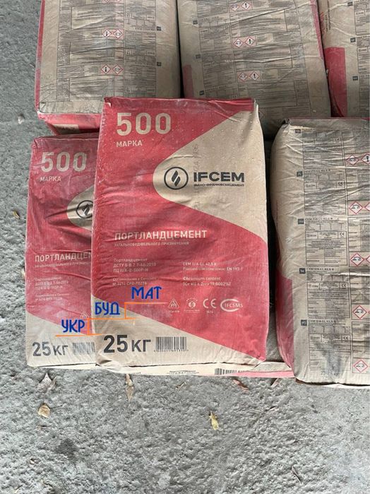 Цемент 25кг (Ивано-Франковск, Кривой Рог) Харьков - єВідновлення