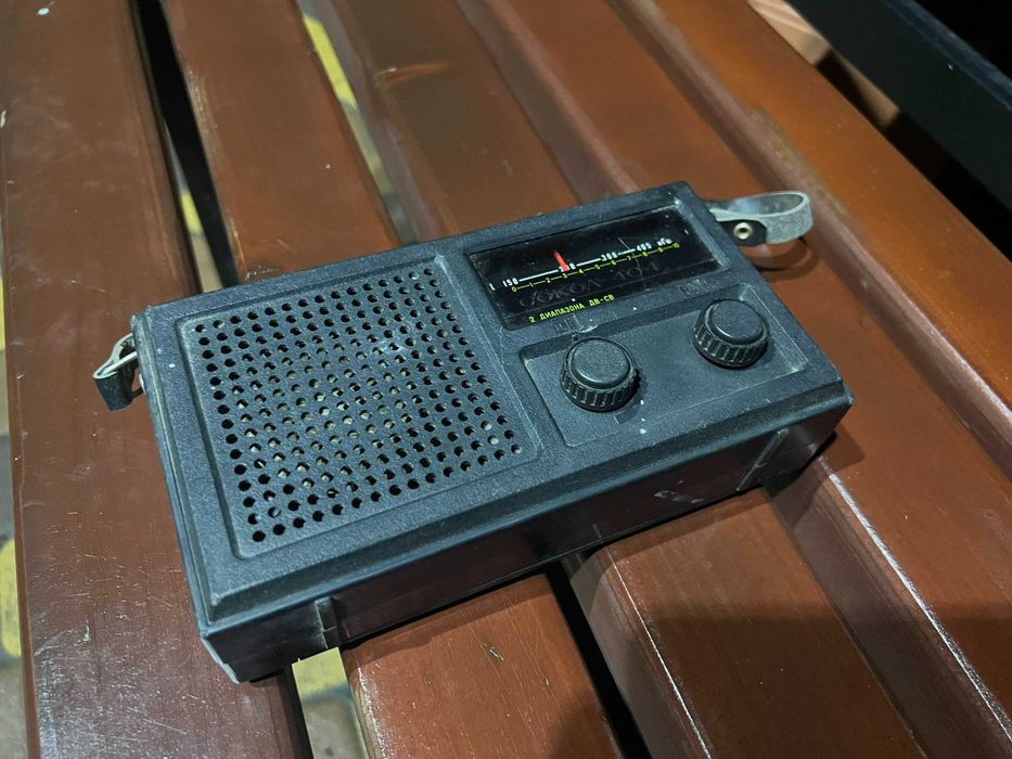 Портативный транзисторный радиоприёмник "Сокол-404" СССР