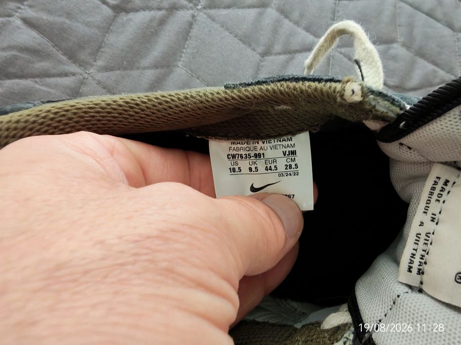 Buty sportowe NIKE 44
