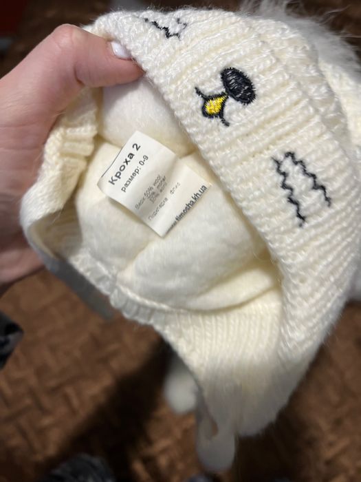 Зимовий комбінезон-конверт на дівчинку