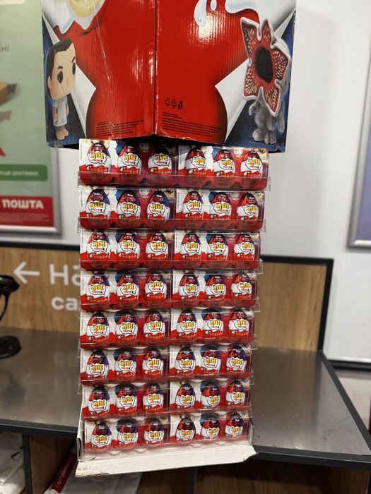 В НАЯВНОСТІ!!! Kinder Joy “Дивні дива» «Stranger Things”